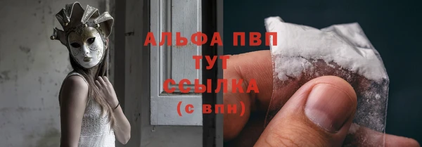 MDMA Володарск