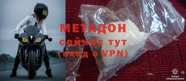 MDMA Волосово