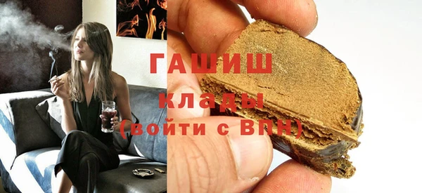 MDMA Володарск